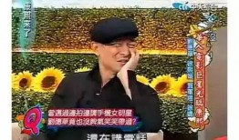 明星爆料吐槽视频大全集,明星爆料吐槽视频大全集深度解析