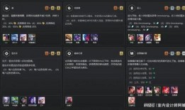 国服s11最新爆料视频,揭秘全新游戏元素与战术革新